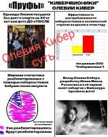 17299243827031.png