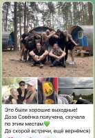IMG6709.png
