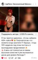 Screenshot20250712172211VK.jpg