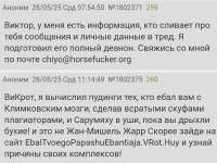 бибаибоба.jpg