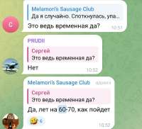 Screenshot20250607004606Telegram.jpg