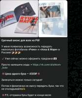 Screenshot2025-06-30-06-29-41-40948cd9899890cbd5c2798760b2b95377.jpg