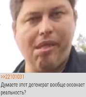 хрю1.png