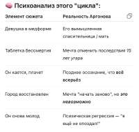 кибермама.jpg