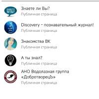 Screenshot2025-08-26-11-28-35-384com.perm.katenew6-edit.jpg