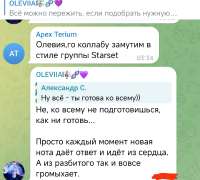 IMG20250902064104.jpg