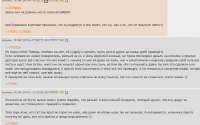 cee522.JPG