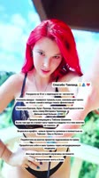 aHR0cHM6Ly9zY29udGVudC1wcmcxLTEuY2RuaW5zdGFncmFtLmNvbS9vMS92L3QxNi9mMi9tMzY3L0FRTUlEZlJhbm5NSTFKd1FKMHdVWk...QwNSZjY2I9OS00Jm9oPTAwX0FmUmJTd0U2V3oyS3FBQ0xSTkN4S1ZaNV8tWEJQLVRwT0lQSTlxQldlNkh0NXcmb2U9Njg4NDdBN0MmX25jX3NpZD1kOGQwMmI=.mp4