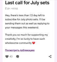 Screenshot20250802124209Samsung Internet.jpg