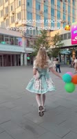 sashalisblog-stories-3692622097239303020-20250805222755AQPWktMD.mp4