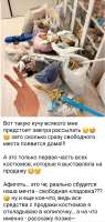 Screenshot20250824223604Telegram.jpg