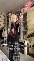 17521762892860.mp4
