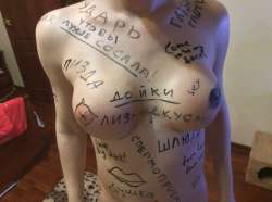 164218360713-chohanpohan-com-p-porno-bdsm-nadpisi-na-tele-14.jpg