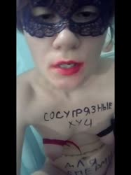 Olga M Tells that She is a Fucking Slut She is My Stepmom 480p.mp4