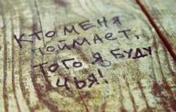 Снимок экрана 2025-05-24 085509.png