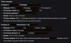 1749057692202.jpeg