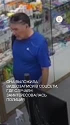 Клип+@gazeta.mp4