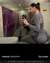 Screenshot20250625171333com.yandex.browseredit804218244119994.jpg