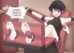 reinasuperticklishbydaniitkdhx7fby.png