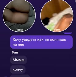 VID20250712084339.mp4