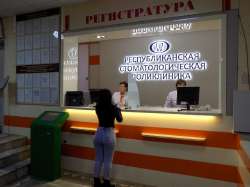0DSCN2388.jpg