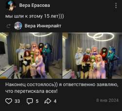 Screenshot20250717144013.jpg