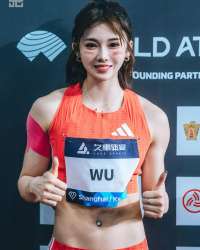 wuyannijennie1747141048379.jpeg