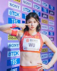 wuyannijennie1747141193548.jpeg