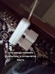 175369666399526654.mp4