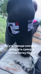 175369717702710039.mp4