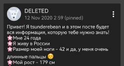tststs.png