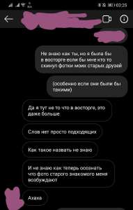 42a9d90b-7df1-43b7-af5f-7c43a33800b1.jpg