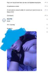 Screenshot1.png