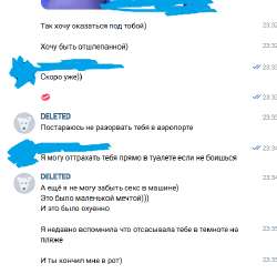 Screenshot2.png