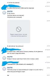 Screenshot3.png