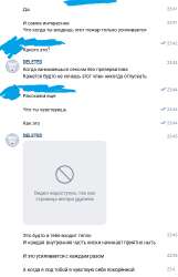 Screenshot4.png