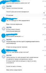 Screenshot5.png