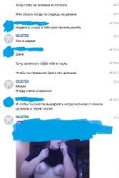 Screenshot7.png
