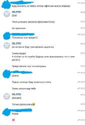 Screenshot8.png