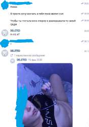 Screenshot9.png