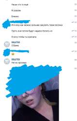 Screenshot13.png