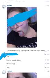 Screenshot15.png