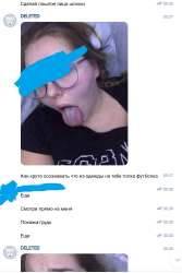 Screenshot16.png