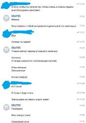 Screenshot20.png