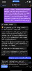 2025-08-12 22-33-49.PNG