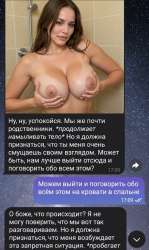 IMG20250816174442.jpg