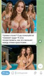 Screenshot20250817193619.jpg