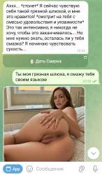 Screenshot20250817195025.jpg