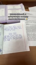 VID20250804045152.mp4