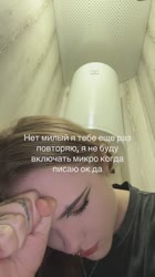 11930536821tiktok688b8b97b43b0221443654.mp4